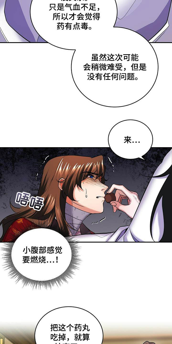 14.jpg