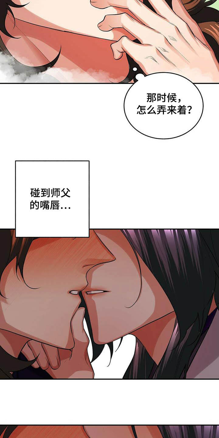 19.jpg