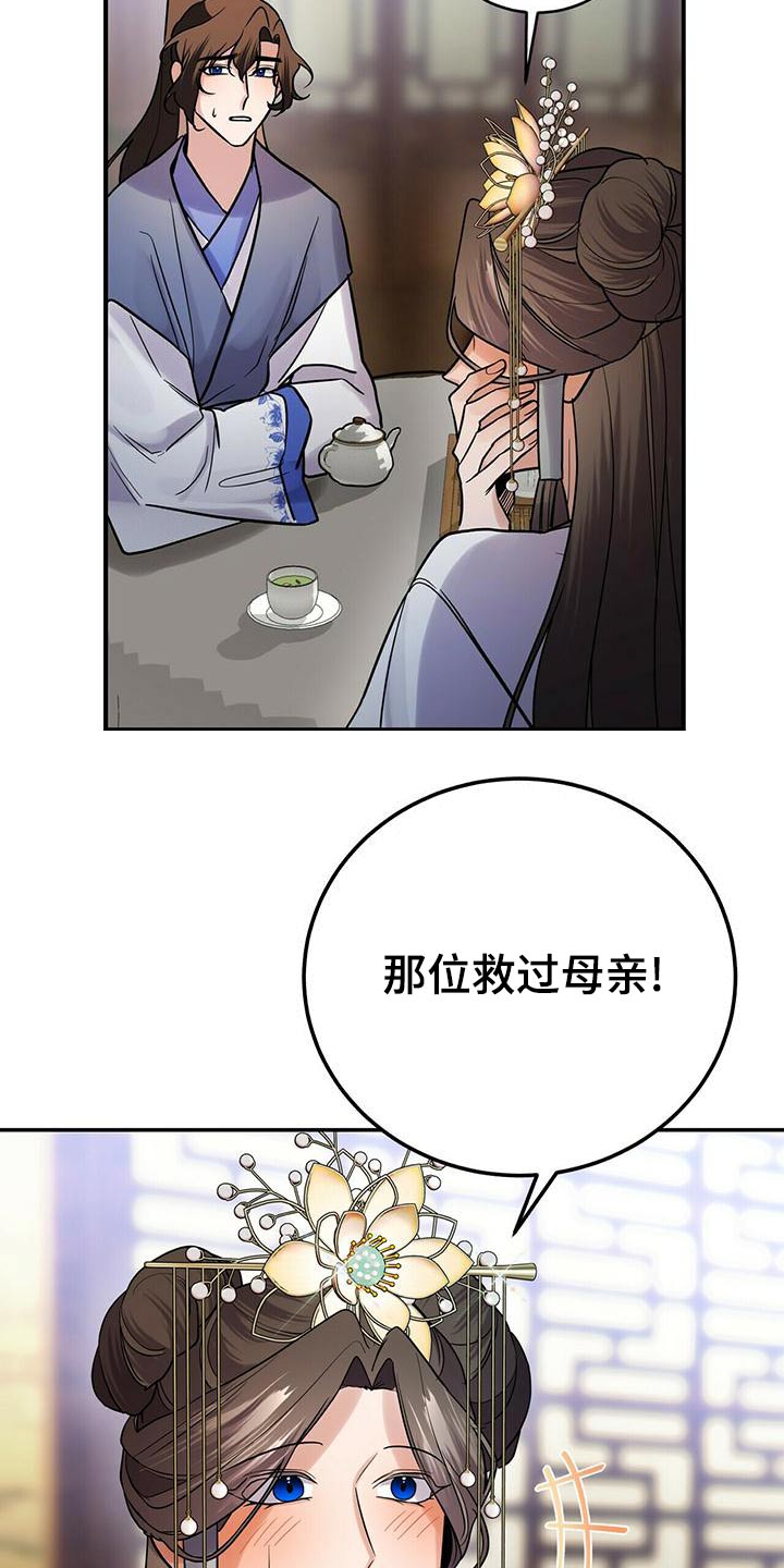 26.jpg