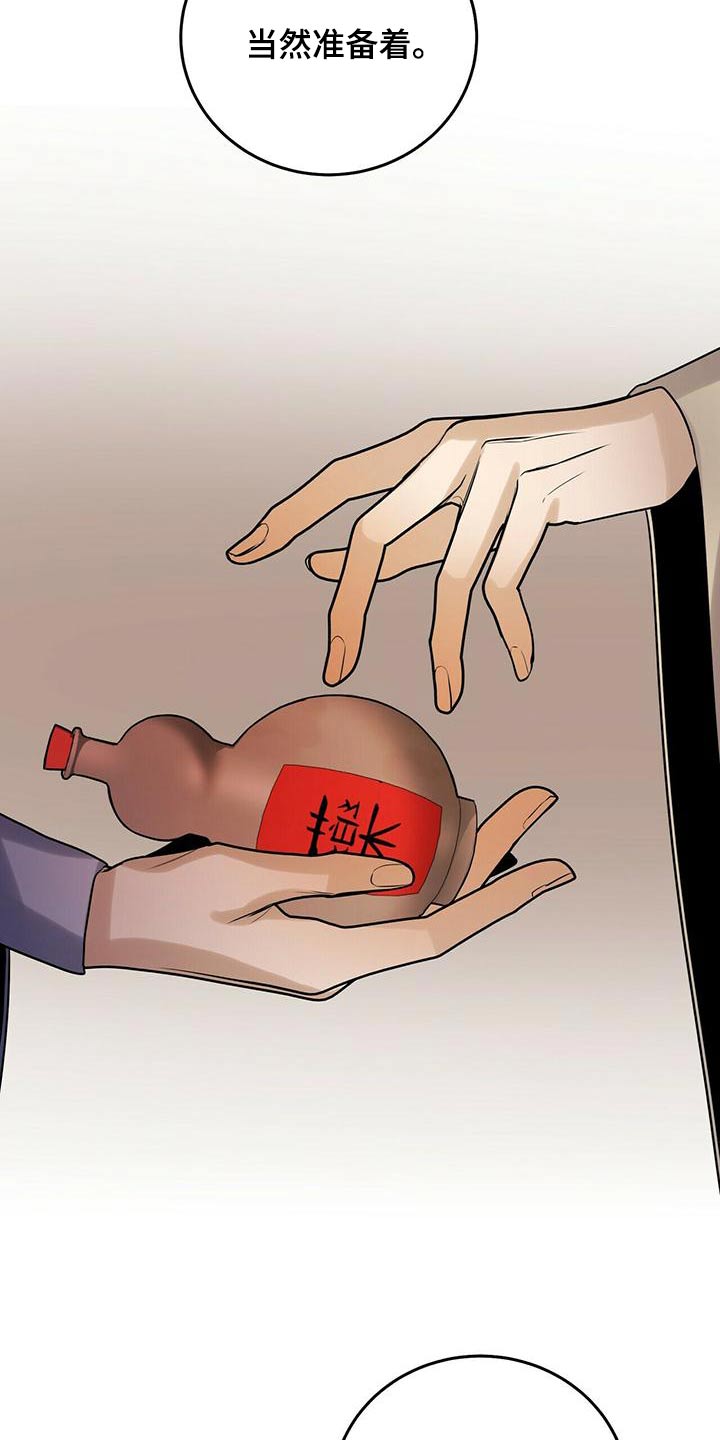 14.jpg