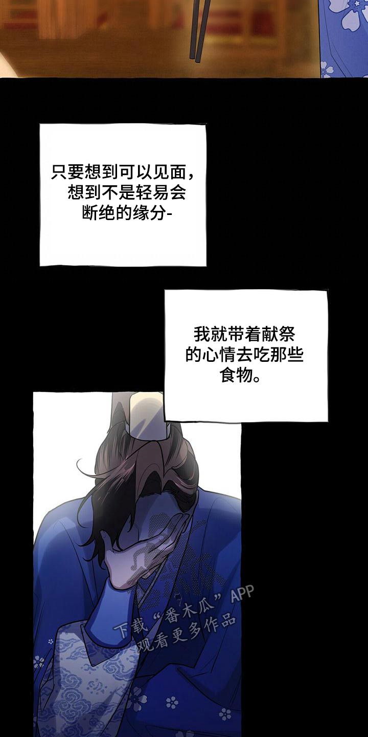14.jpg