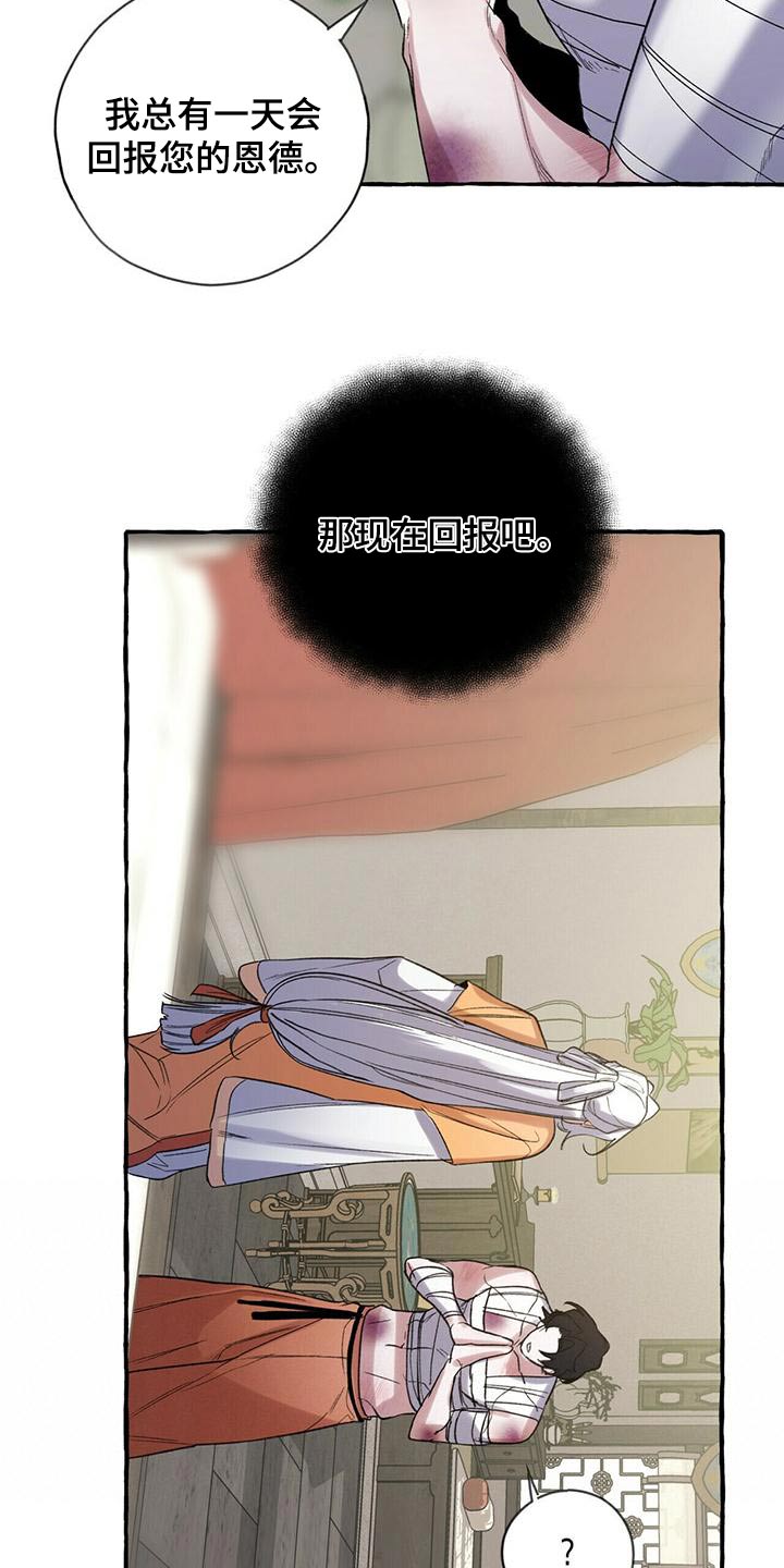 22.jpg