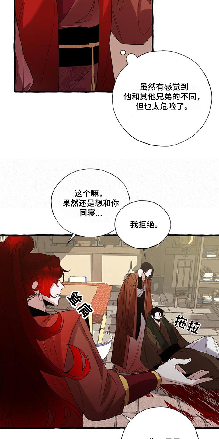 14.jpg