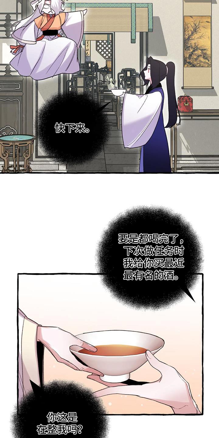 22.jpg