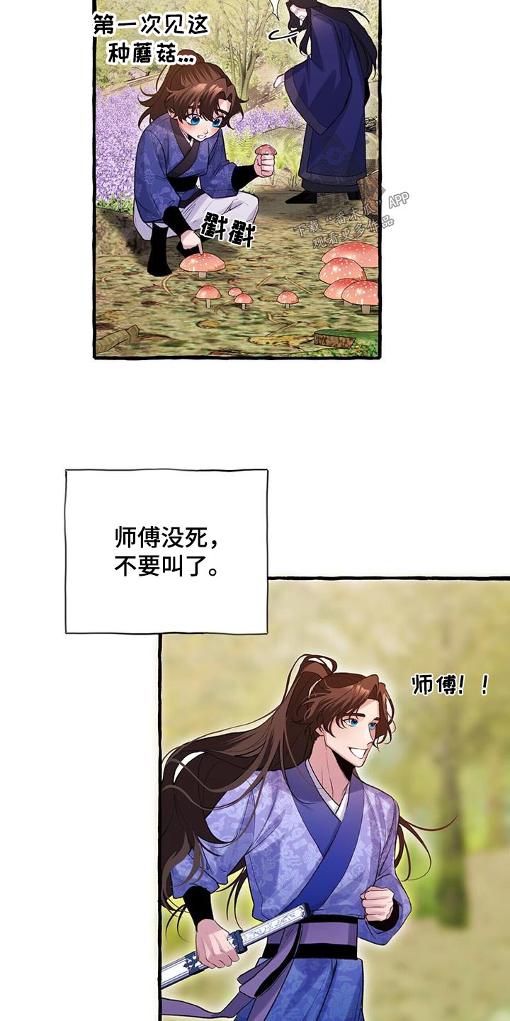 2.jpg