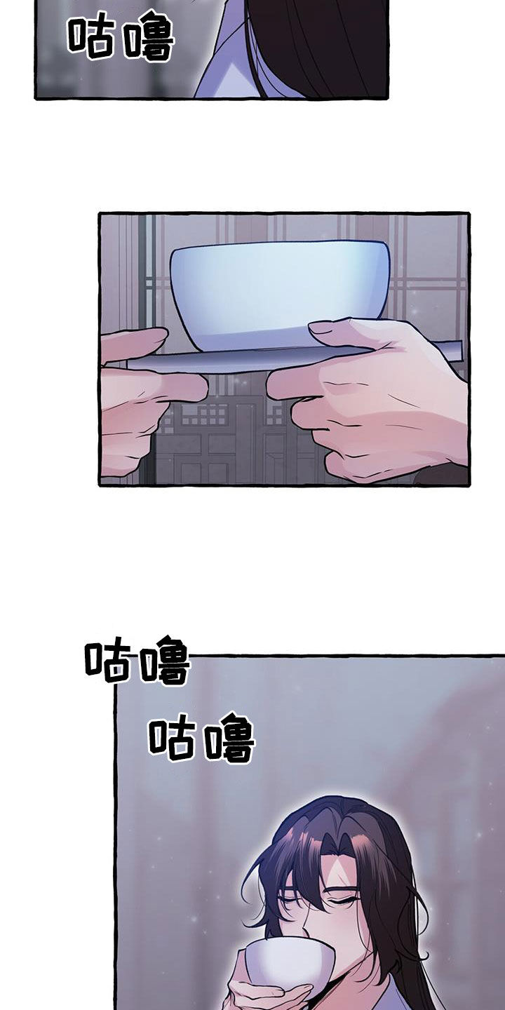 24.jpg