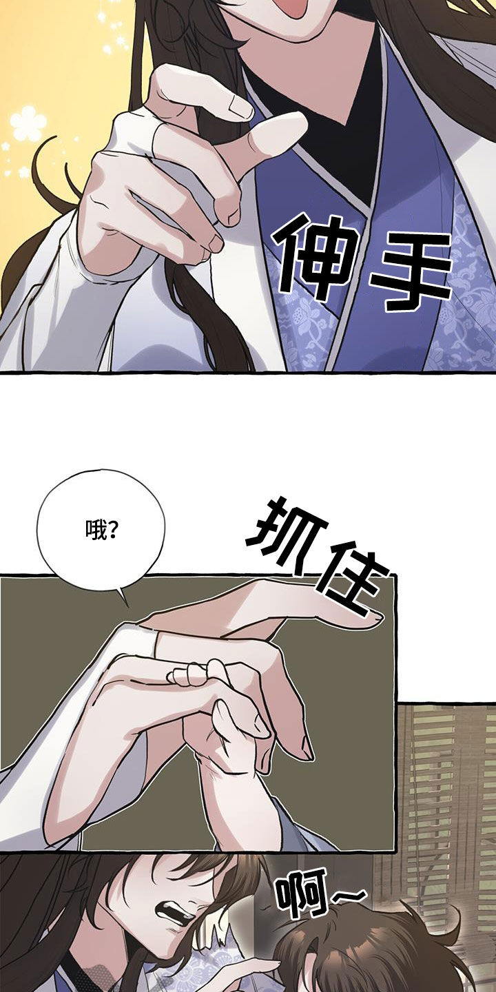 2.jpg