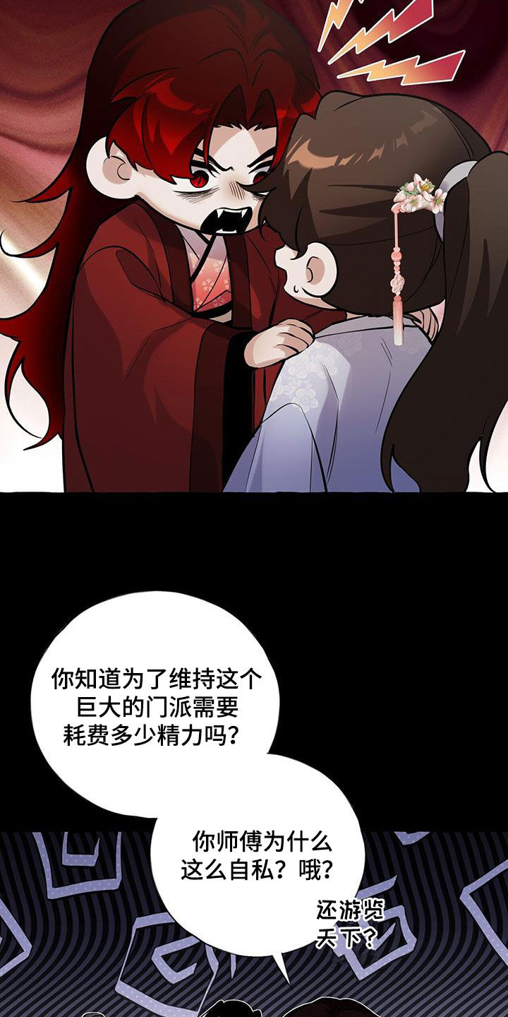 18.jpg