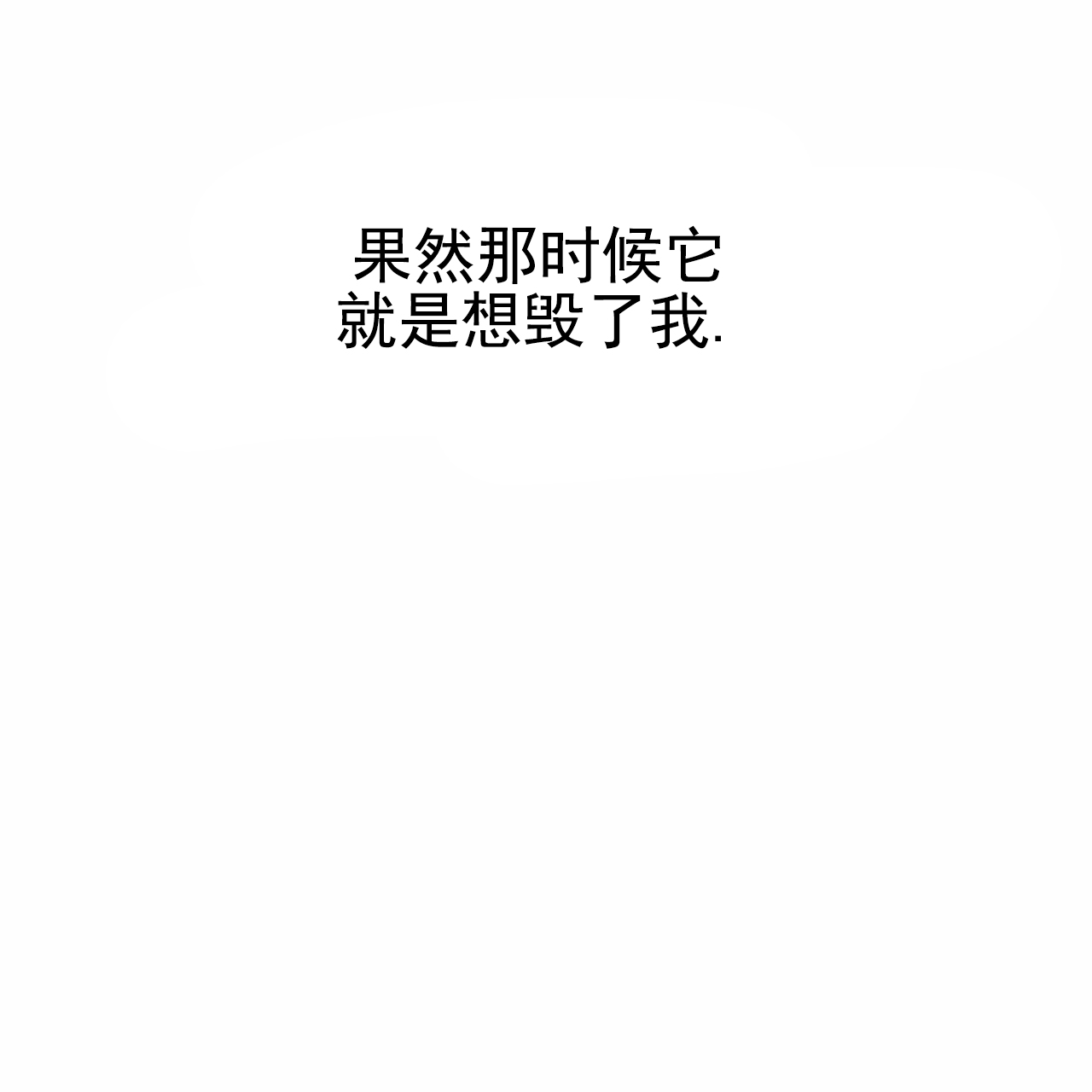51.jpg