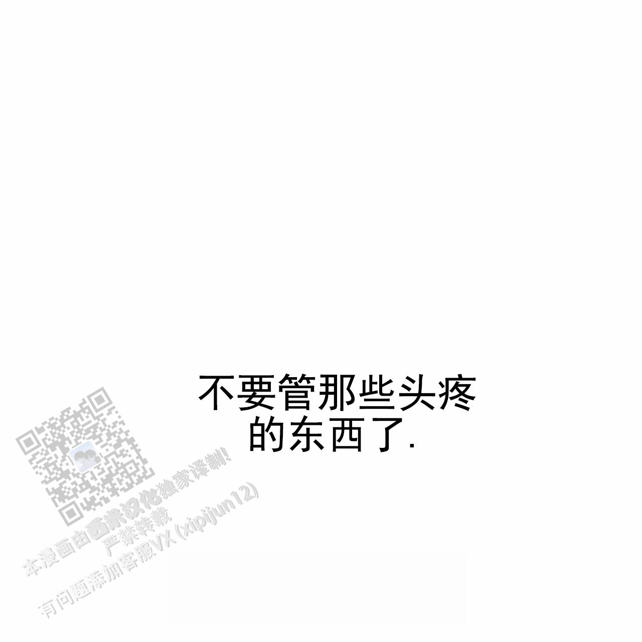 59.jpg