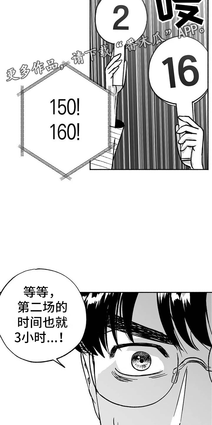 32.jpg