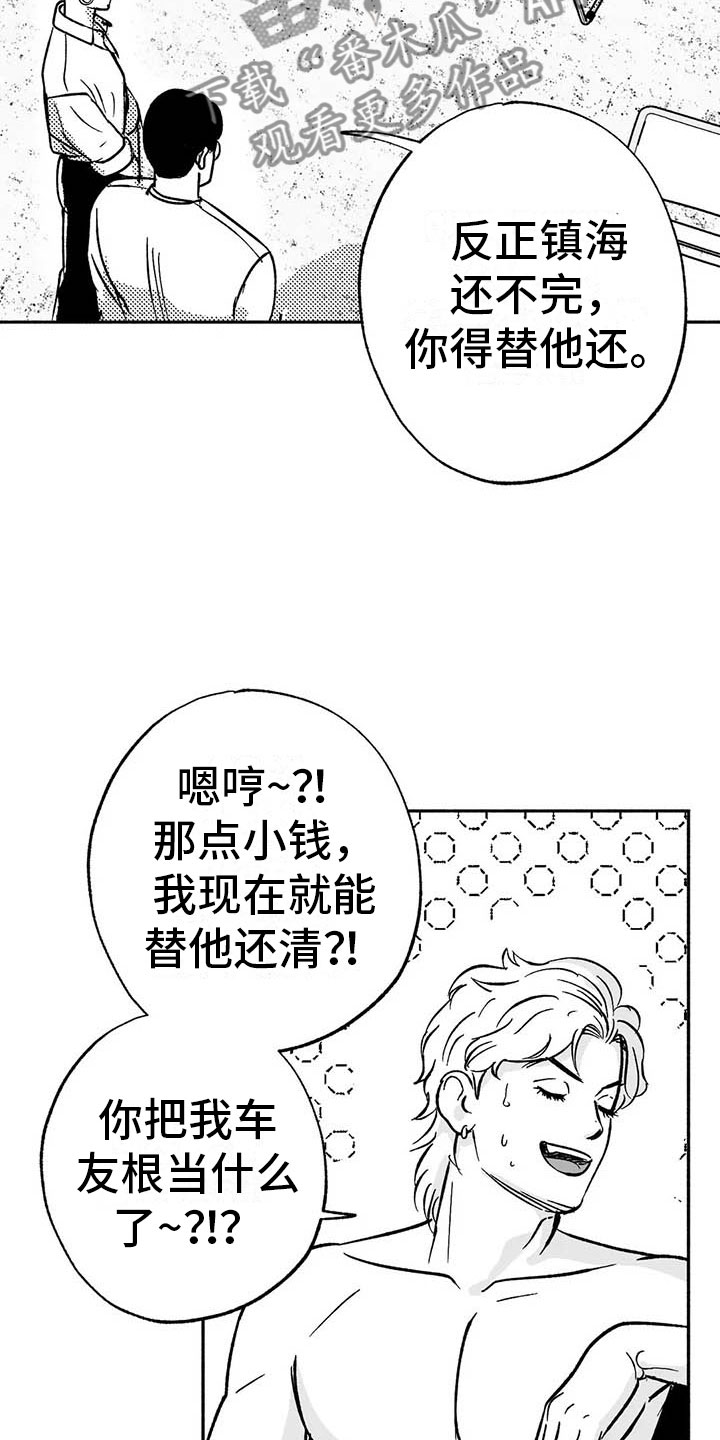 26.jpg