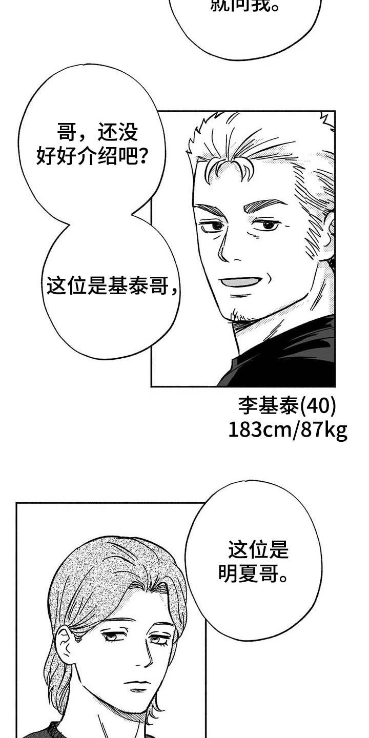 21.jpg