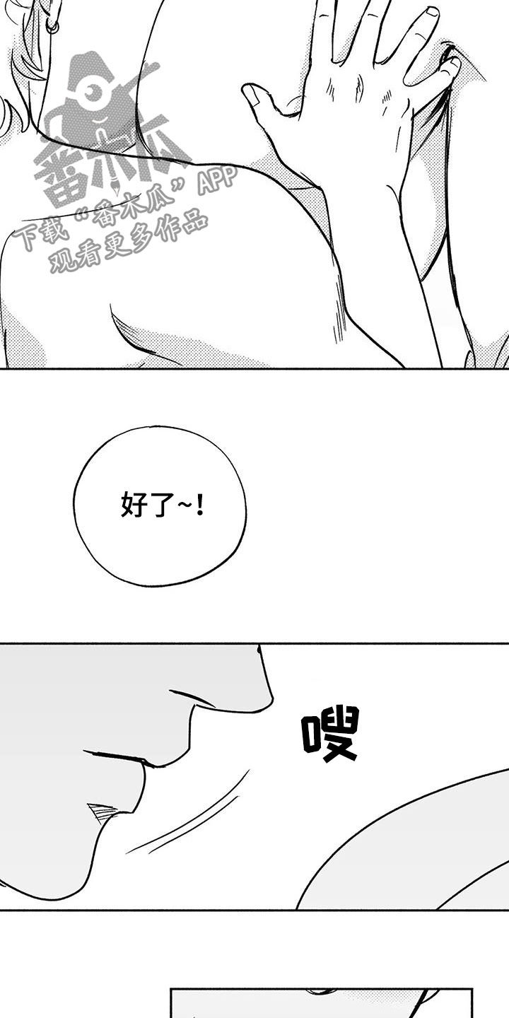 6.jpg