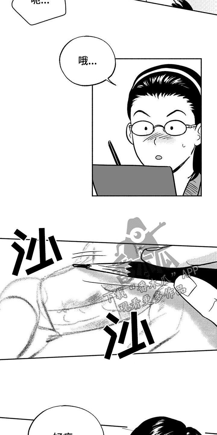 12.jpg