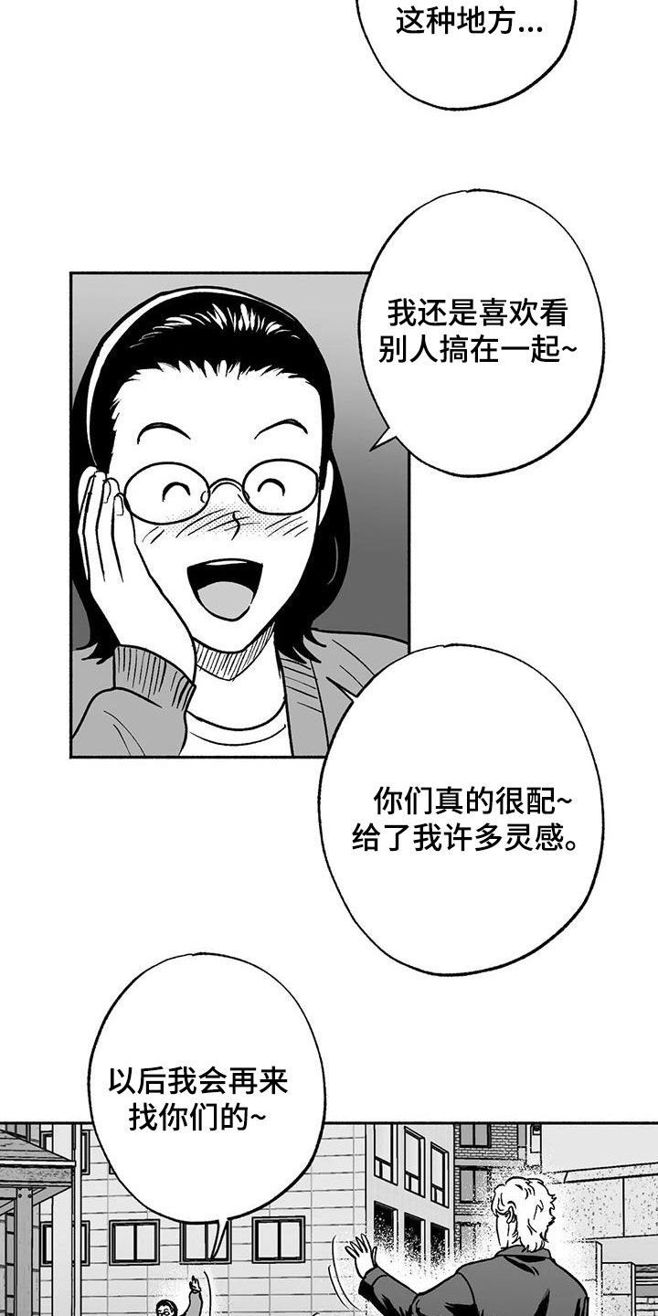 13.jpg