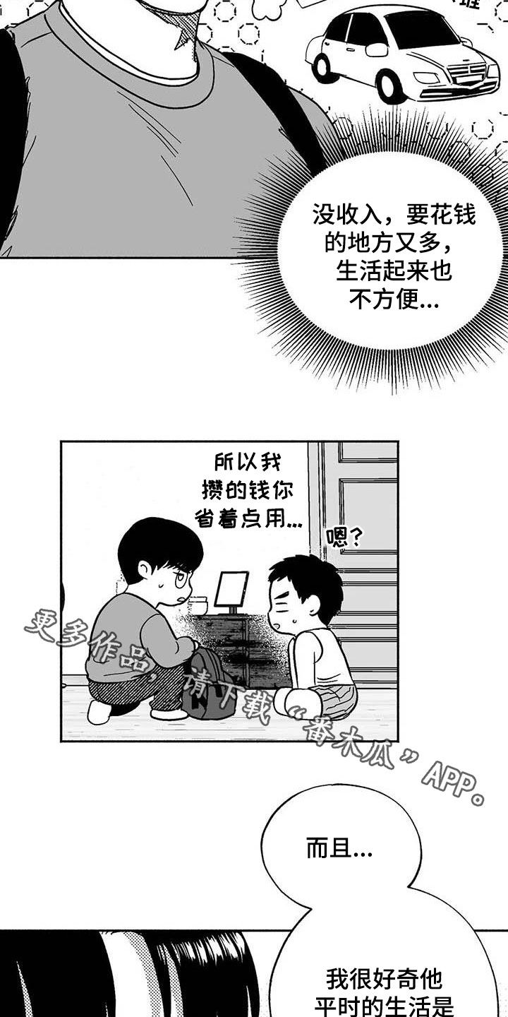 21.jpg