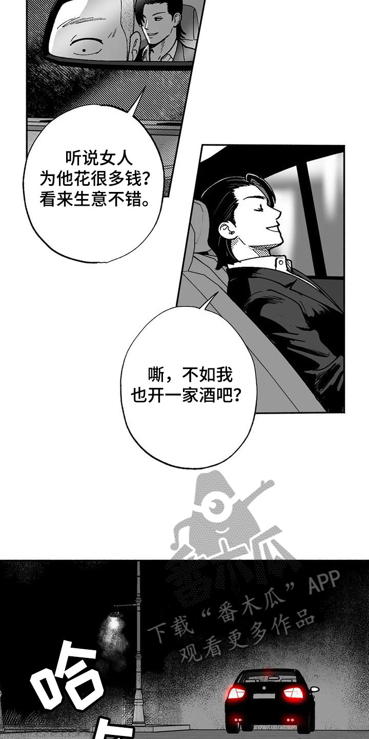 20.jpg