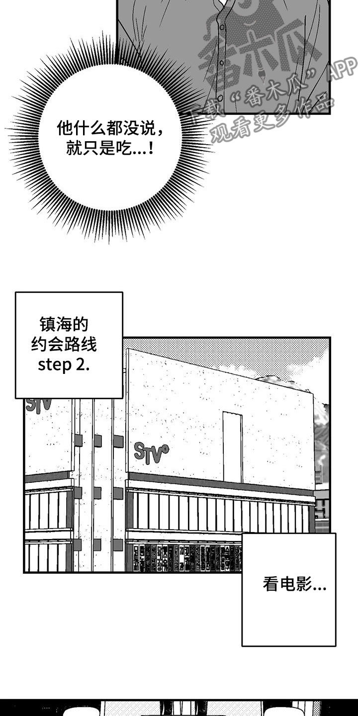 3.jpg