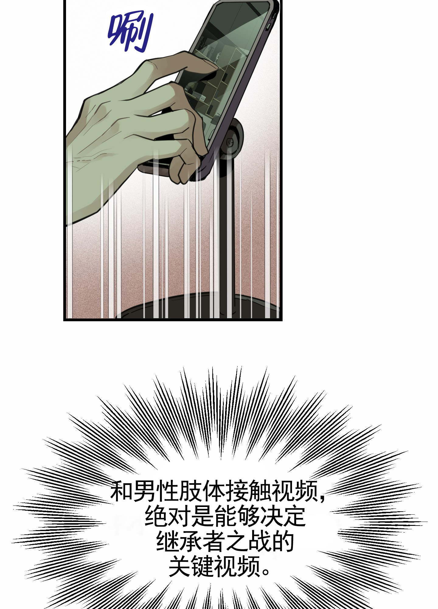 38.jpg