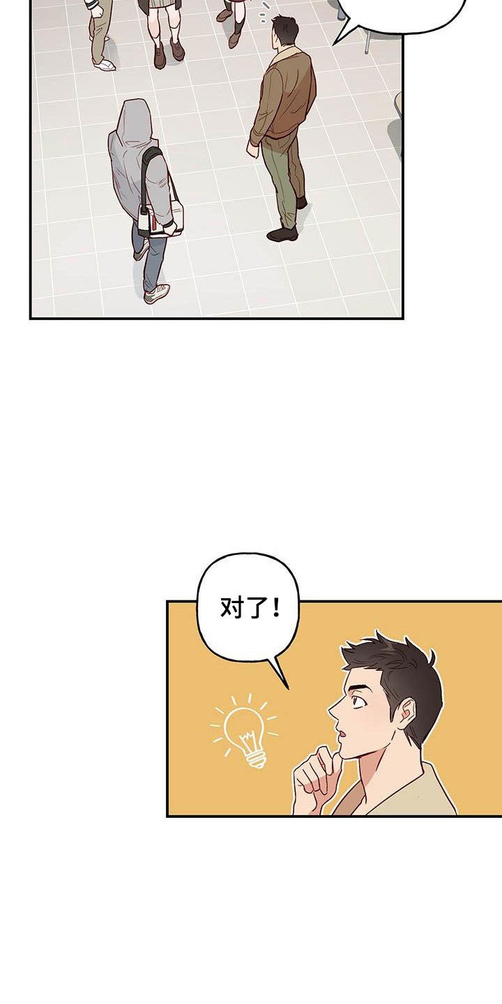 13.jpg