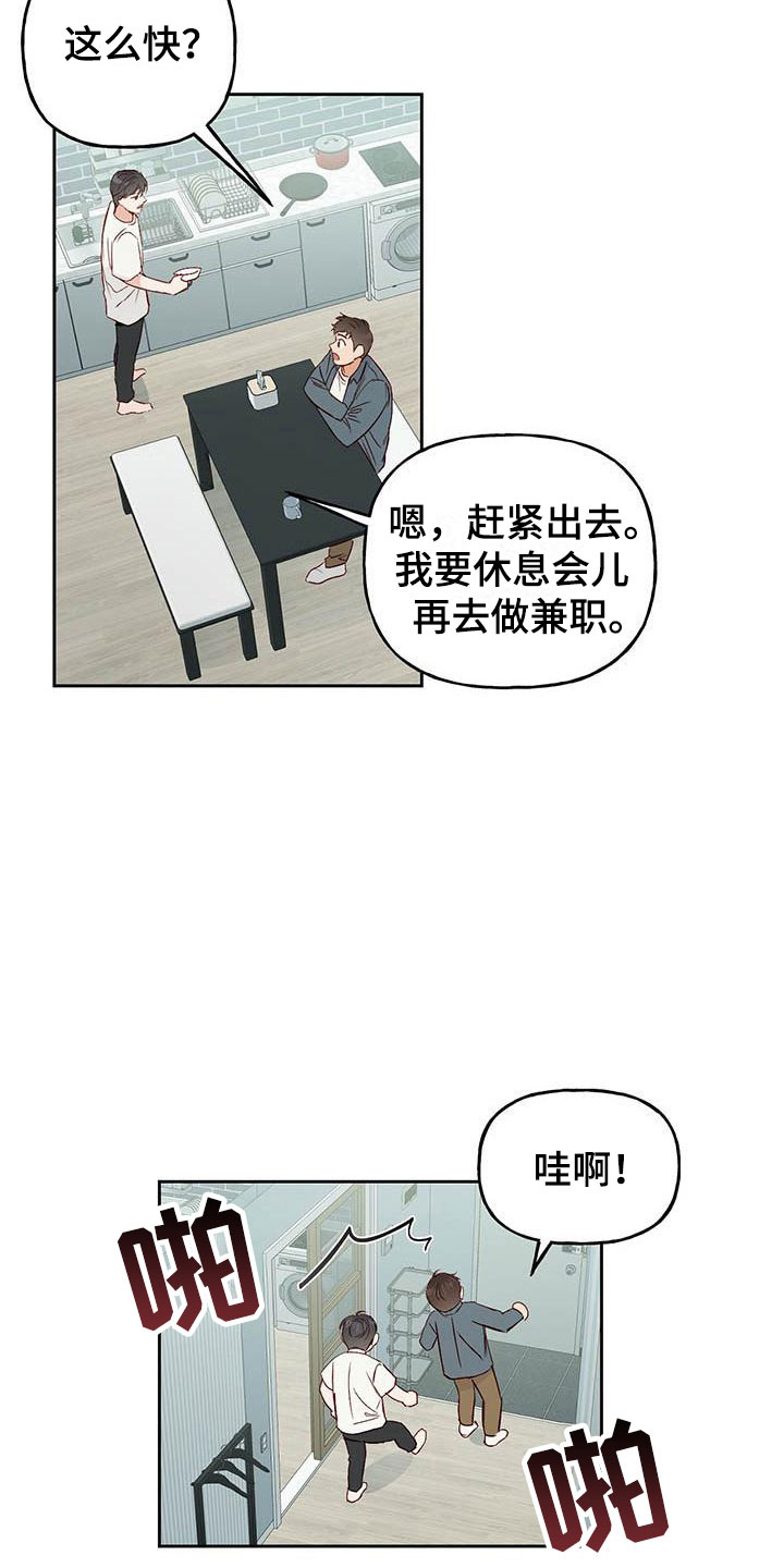 27.jpg