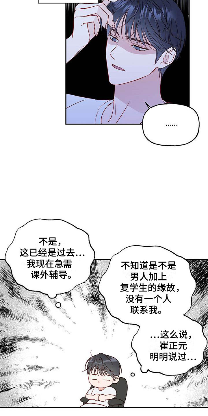 24.jpg