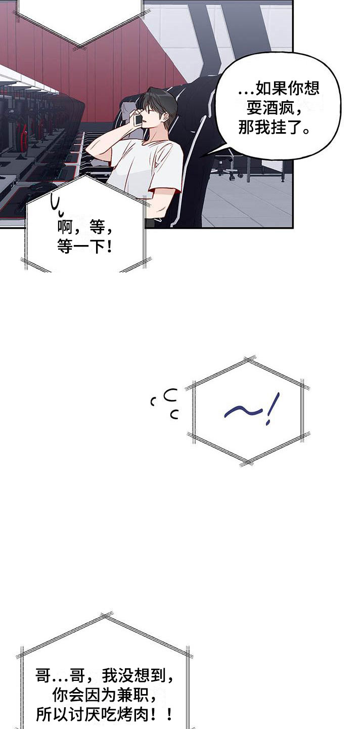 29.jpg