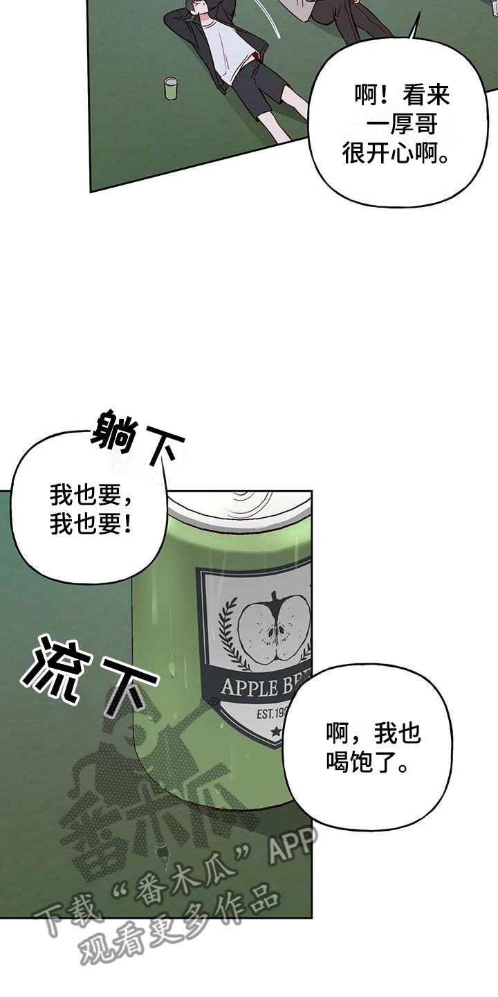 17.jpg