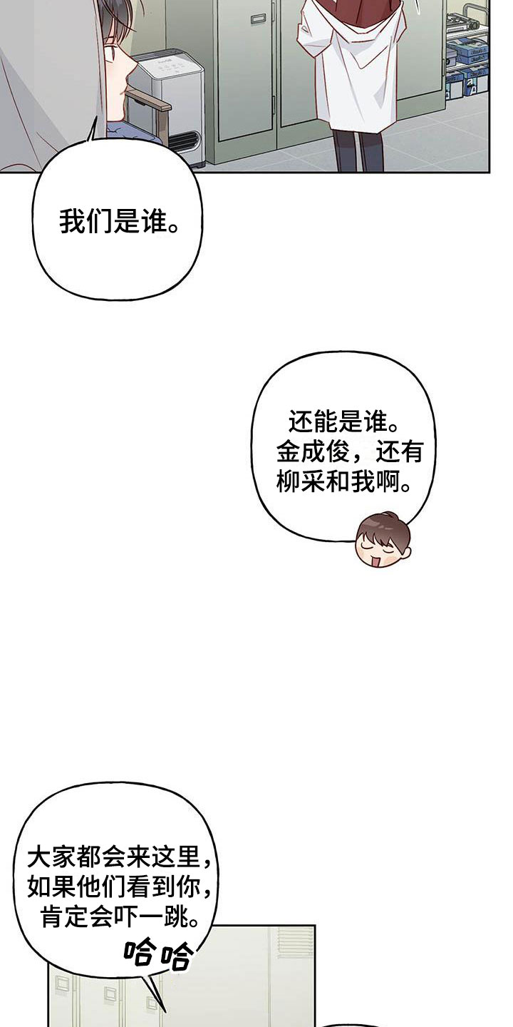 18.jpg