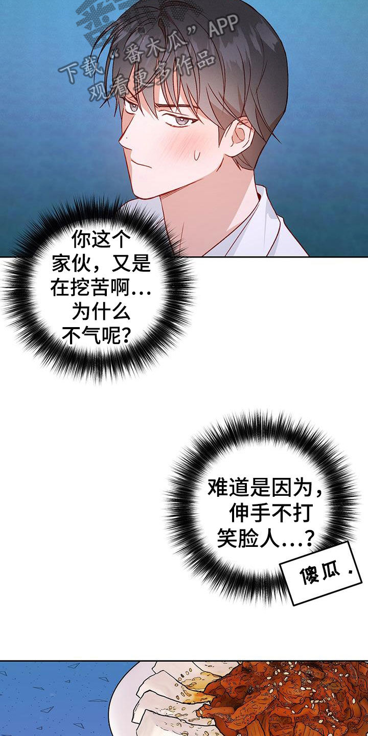 15.jpg