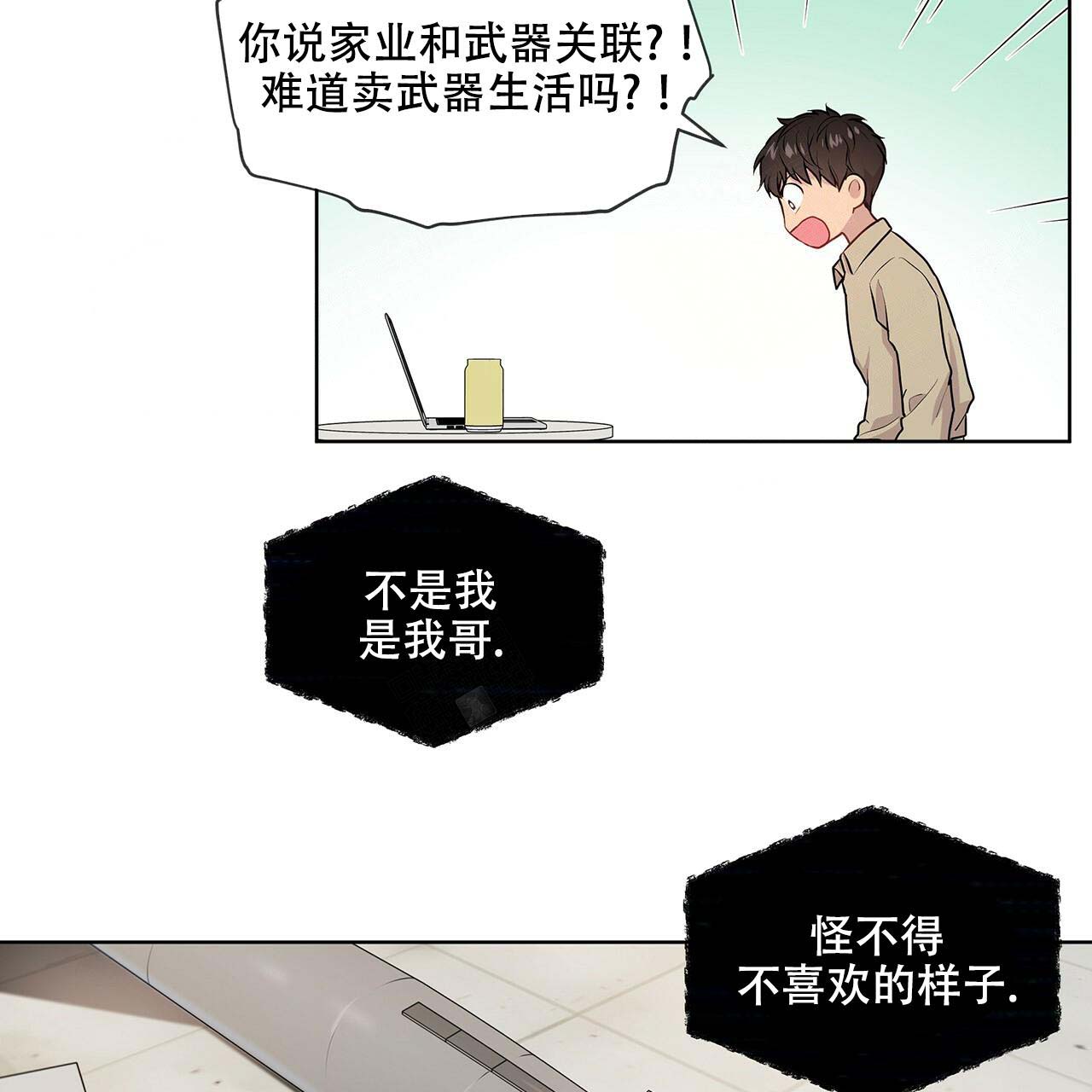 19.jpg