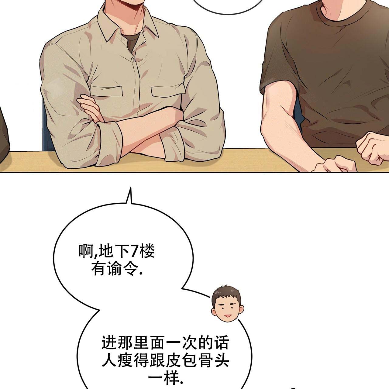 32.jpg