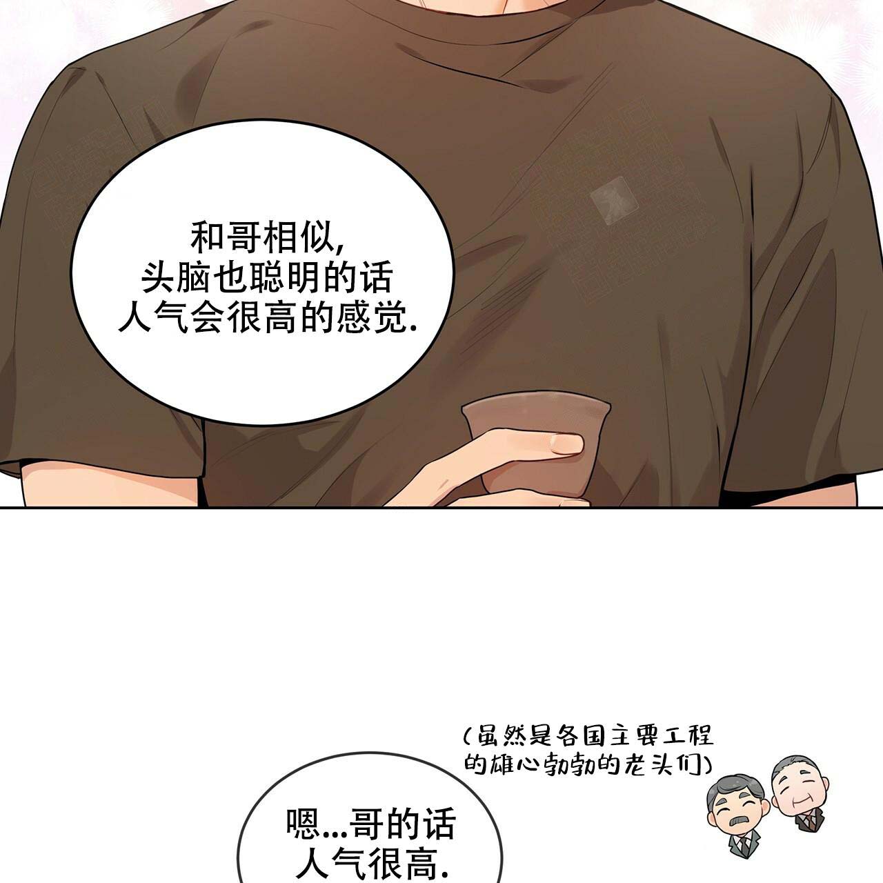 32.jpg