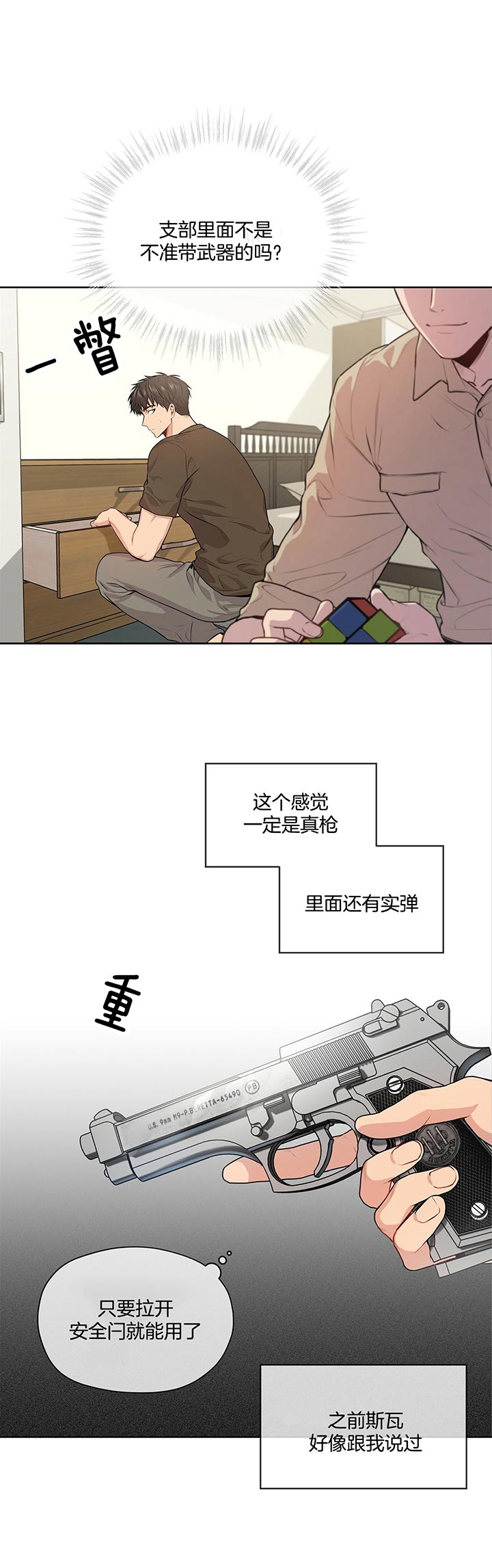 19.jpg