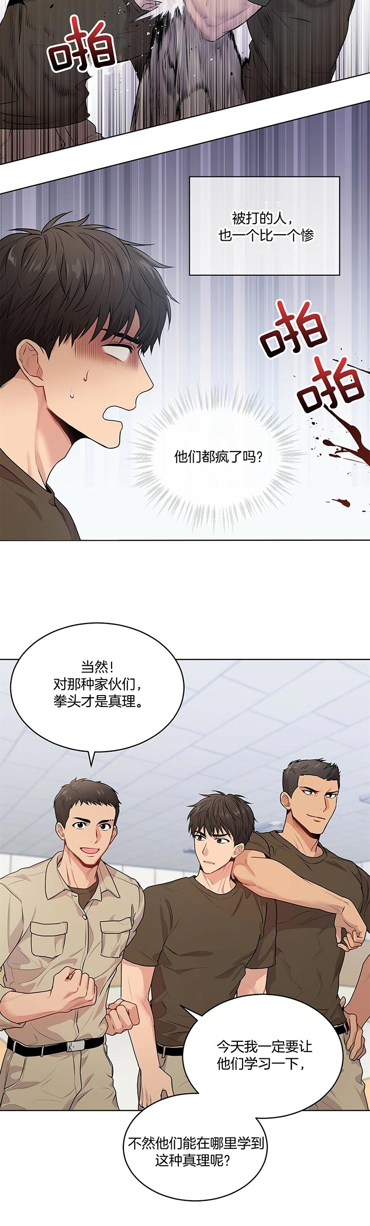 9.jpg