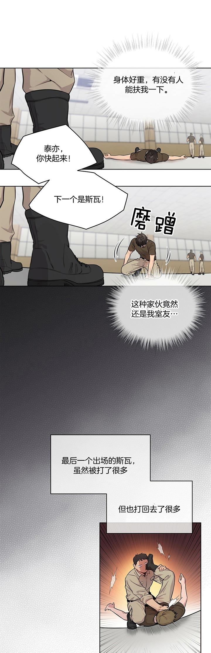 6.jpg