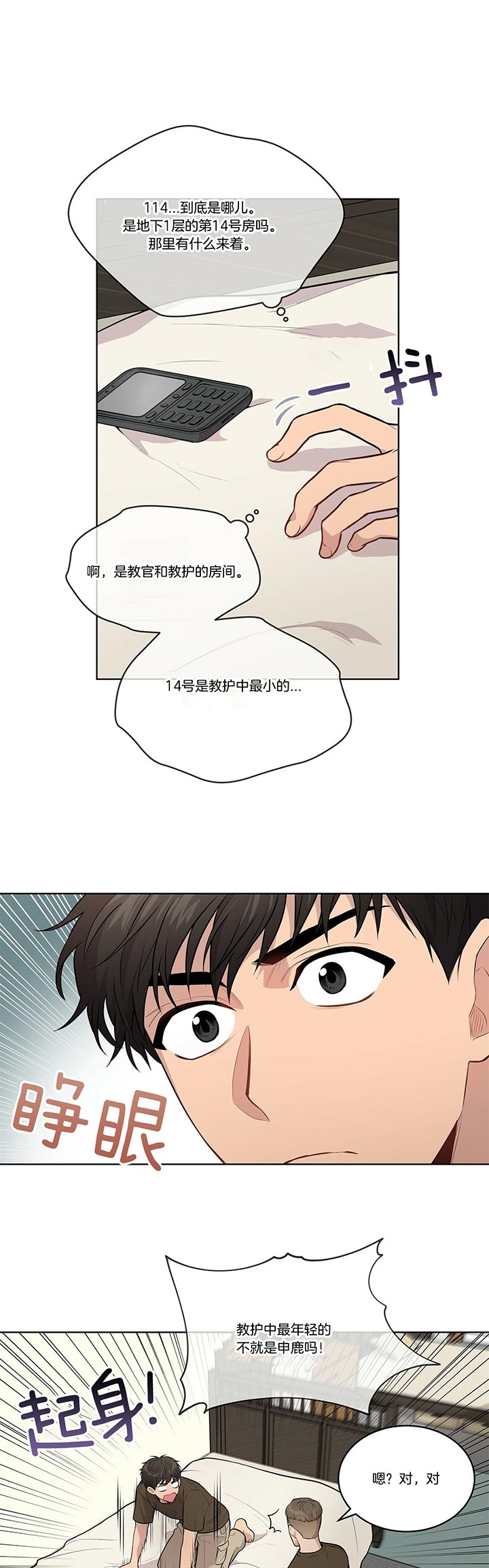 10.jpg