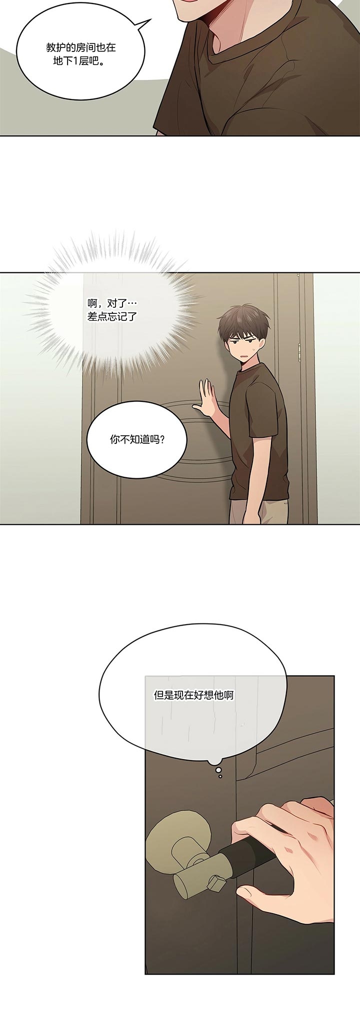 14.jpg