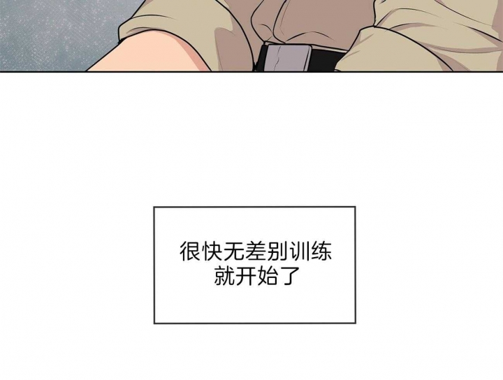 79.jpg