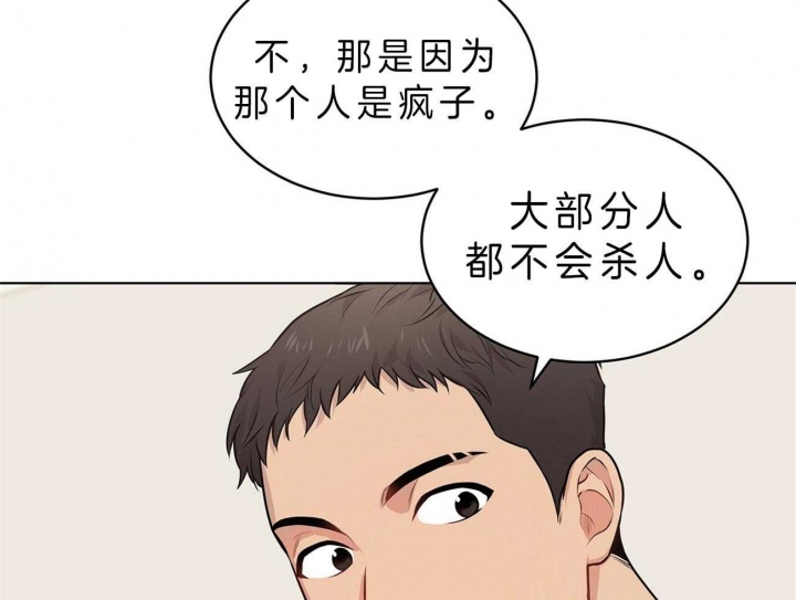 48.jpg
