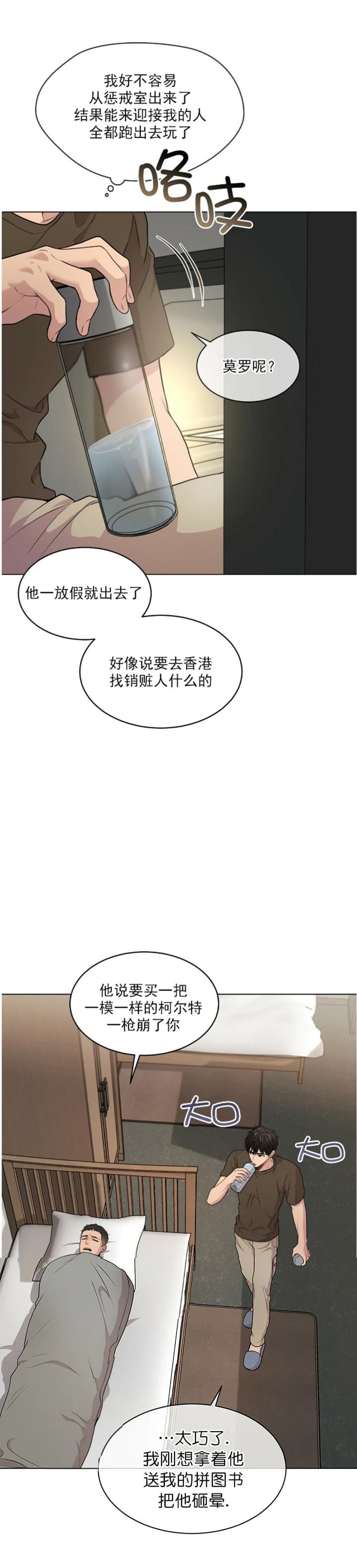 18.jpg