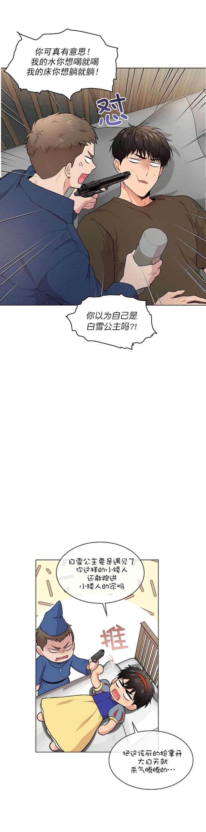 10.jpg