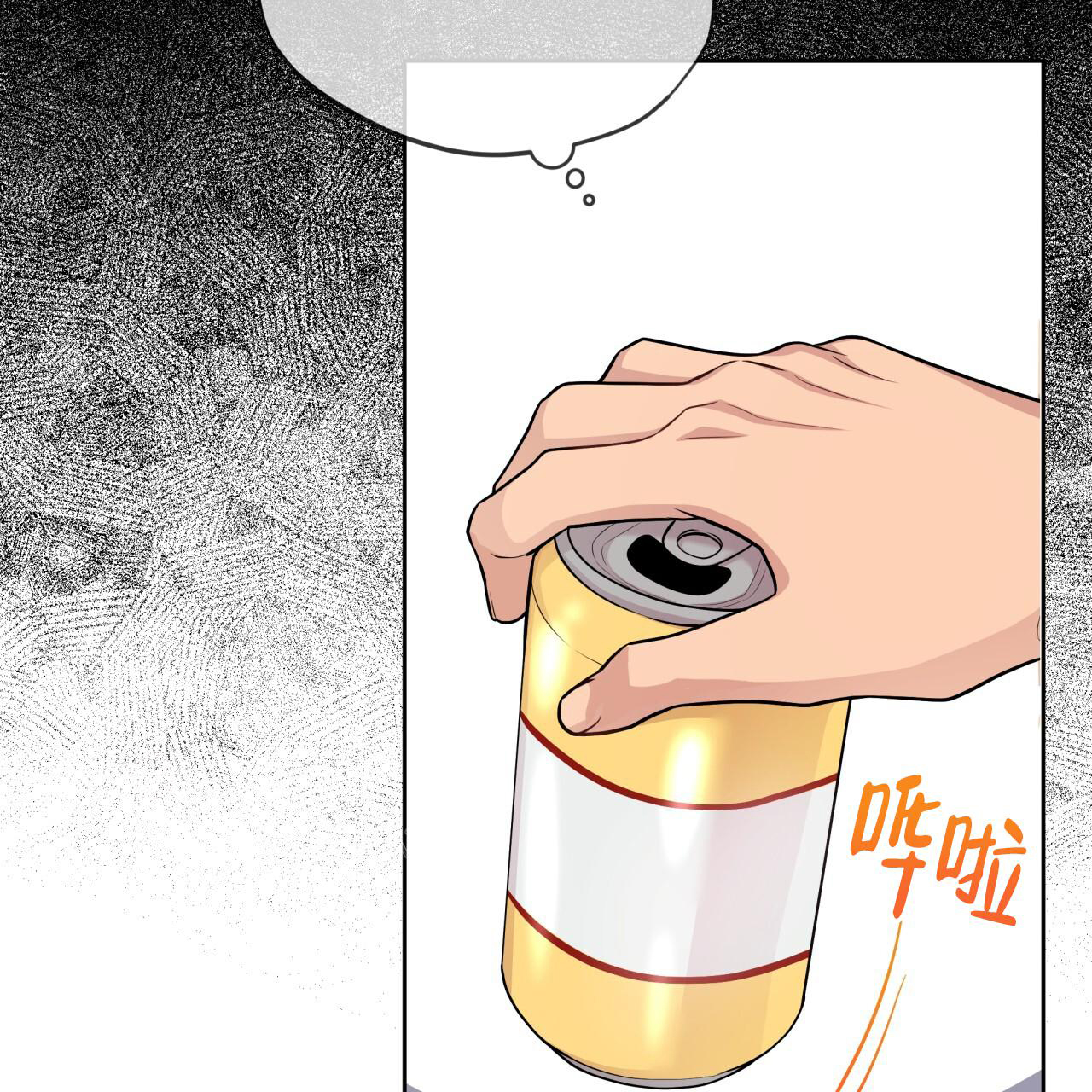 53.jpg