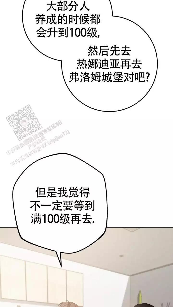 48.jpg