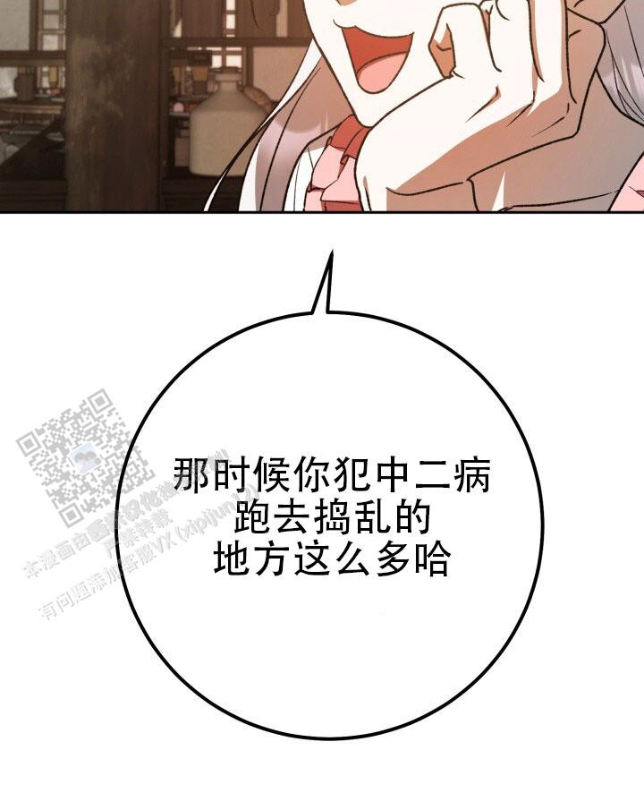 38.jpg