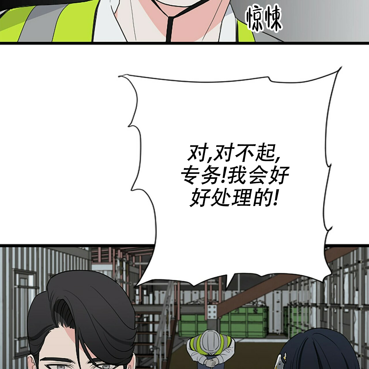104.jpg