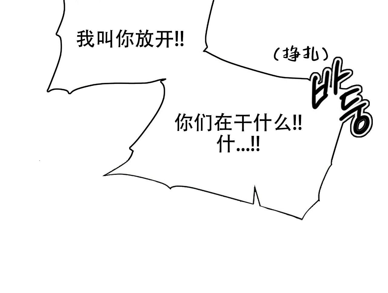 68.jpg