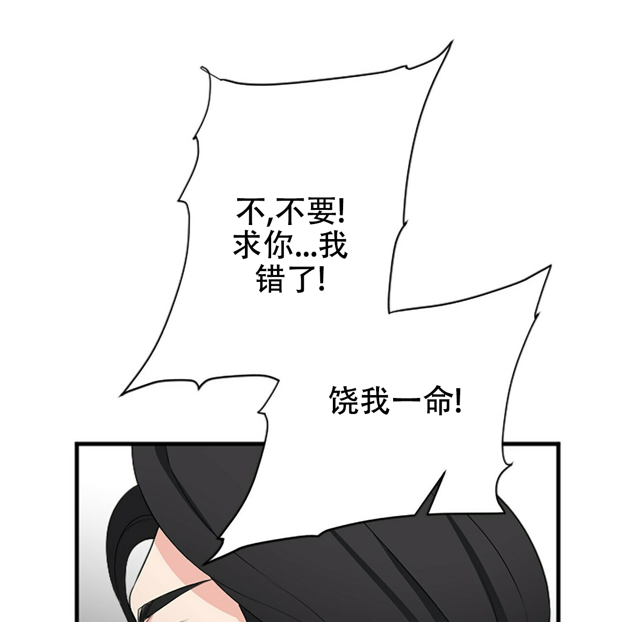 71.jpg