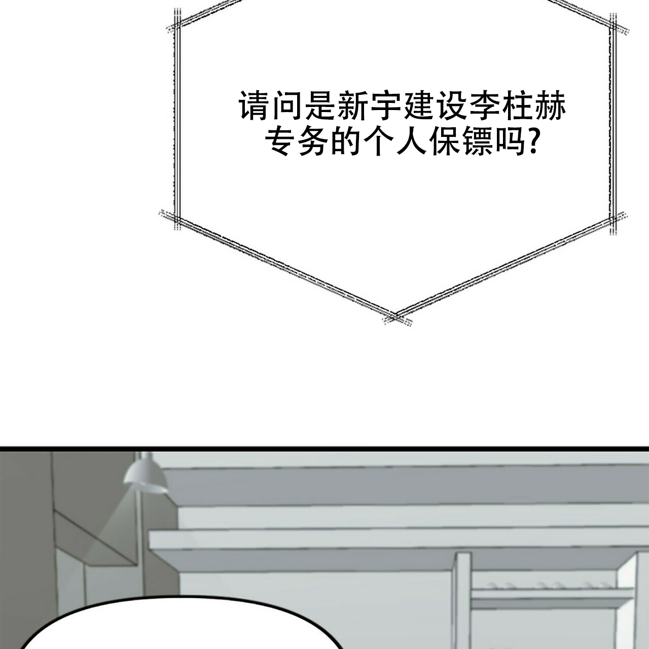 54.jpg